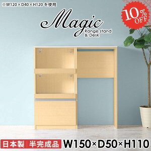 Lb`{[h HI Ƒ [^Cv 150cm W dqW Jbv{[h JE^[ Lb`JE^[ WbN BS~ RZgt  i _Xg{