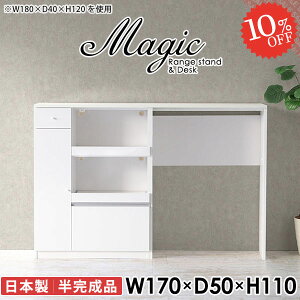 W{[h Lb`JE^[ W e[u S~[ dqW Jbv{[h RZgt HI I[ug[X^[ s50cm Lb`{[h  ^WΉ _Xg