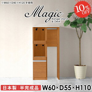 Lb`Ԏ[ Lb`[ W{[h X Lb`JE^[ HIt RZgt W dqW 60Z` Ƒ  [ Lb`{[h Lrlbg 60