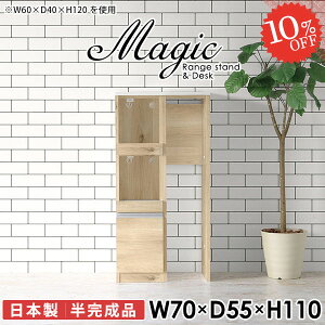 Lb`Ԏ[ WbN _Xg{bNX X Lb`JE^[ 70 RZgt dqW Lb`{[h ^WΉ Ƒ W{[h HIt W nC