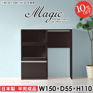 HI 150cm WbN [^Cv Lb`{[h W dqW Jbv{[h BS~ Lb`JE^[ XCh RZgt ^W  Lb`[  