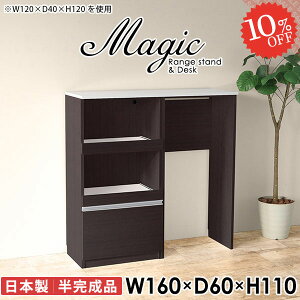 dqW W W{[h dqWbN Lb`JE^[ ^WΉ Ԏd؂ RZgt WbN  _Xg{bNX wVIΉ Jbv{[h BS~