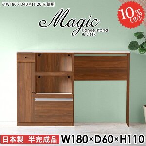 Lb`JE^[ Ƒ Lb` HI 180cm W dqW W{[h I[ug[X^[ RZgt S~[ Lb`{[h ^WΉ [^Cv _Xg