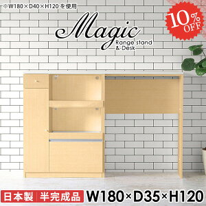 Lb`JE^[ _Xg{bNX[ HI S~[ RZgt W Jbv{[h dqW W{[h JE^[ s35cm Lb`{[h  HIt ^ 180cm 