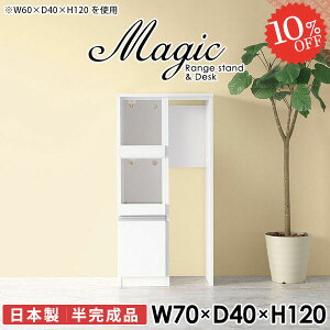 t@bNX f [ [^[ v^[ dqW rO{[h 70 JE^[ X^fBOfXN S~ Lb`JE^[ s40cm nCJE^[ PCfXN Lrl