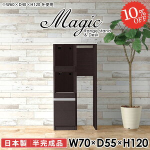 Lb`Ԏ[ W{[h Lb`JE^[ W  dqW Jbv{[h JE^[e[u X 70 WbN Ƒ XCh nCJE^[ RZgt 