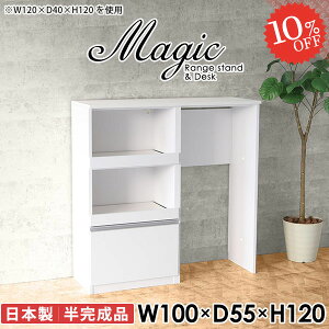 W ^WΉ { dqW W{[h i RZgt 100cm Ƒ Lb`JE^[ Jbv{[h  wVIΉ dqWI BS~ 