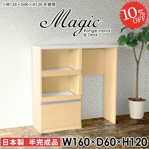 W W{[h ^WΉ dqW RZgt Lb`JE^[ S~ Ԏd؂ wVIu Jbv{[h WbN wVIΉ Ƒ g[X^[b