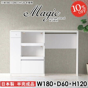 Lb`JE^[ Ƒ HI S~[ W dqW Jbv{[h W{[h I[ug[X^[u RZgt ^WΉ Lb`{[h 180cm  