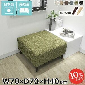 x` Xc[ \t@x` [\t@[ wȂ RpNg kbN  x`\t@[ A[X lp Xc[֎q k ACh\t@[ 1lp ʍ40cm ҍ 1
