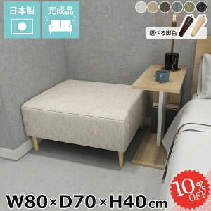 x`\t@[ 1lp wȂ x` Xc[ RpNg kbN  ֎q A[X [\t@[ lp ACh\t@[ ЂƂ肪 \t@x` 1l| \t@[ kb