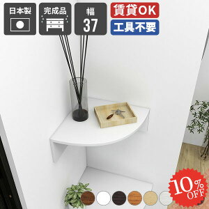 Ǌ|I ݌˒I R[i[  ʏ EH[VFt p s Op ΍p{[h  [^[[ I gCI I gC {I _I fBXvC ǖʎ[ ǂɂI 