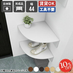 EH[VFt ΍p{[h R[i[  p gCI ݌˒I Op Eߏ tI ʏ gC[IbN I ǖ HI {I ȂI s RpNg _I P