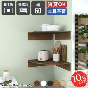 Ǌ|I EH[VFt R[i[ ݂˒I ΍p{[h p  [ I Op gC  {I ڗȂ X s ʏ gC[I fBXvCbN AN