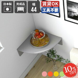 EH[VFt gCI R[i[ ݌˒I Op ΍p{[h p ʏ gC[I tI   [ I {I [ ڗȂ Eߏ X s fXN