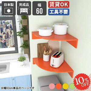 EH[VFt ΍p{[h R[i[ [I gCI rO gC Op  ʏ [bN  {I fXN @ ڗȂ fBXvCbN Eߏ s 