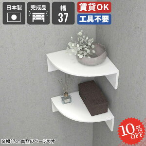 EH[VFt ΍p{[h R[i[ EH[bN ʏ p gCI Op [I gC bN ݌˒I s I Lb` {I [^[[ Pi Ǌ| HI s  