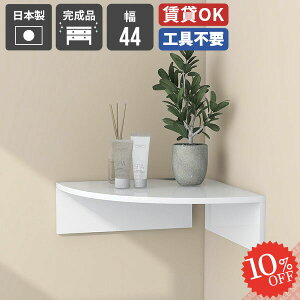 Ǌ|I ݌˒I R[i[ EH[VFt Op ΍p{[h EH[bN ʏ {I  [I s I  fBXvCbN [^[[ p ڗȂ @ド