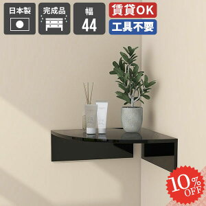 Ǌ|I ݌˒I R[i[ EH[VFt Op ΍p{[h R[i[bN gC ʏ s  I Lb` ڗȂ {I [^[[ s  Eߏ 