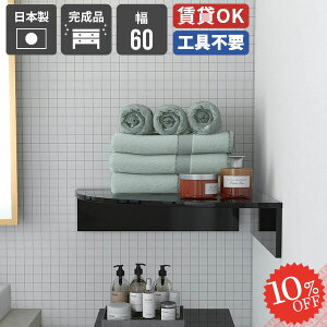 Ǌ|I ݌˒I R[i[  Op EH[VFt p EH[bN gC ΍p{[h rO [I CeA ʏ X s _I R[i[bN {I [ 