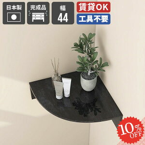 Ǌ|I ݌˒I R[i[  ʏ Op EH[VFt Ǌ|bN s ΍p{[h p I _I {I [I gC  Eߏ ANX^[ ǂɂI fBX