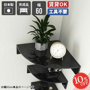 Ǌ|I ݂˒I R[i[  Op EH[VFt p R[i[bN gC ΍p{[h [I {I  ʏ X [^[[ [ Pi _I ڗȂ 