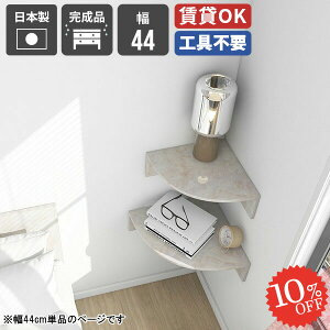 Ǌ|I ݌˒I R[i[  Op I EH[VFt fBXvCbN _I ΍p{[h ANX^[  {I Eߏ ʏ [^[[ @ gC Ǌ| X