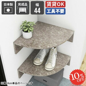 EH[VFt ʏ R[i[  Op gC ΍p{[h p ݌˒I [ I gC[I fBXvCbN {I tI [^[[ s gCI ANX^