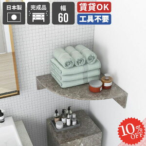 EH[VFt ΍p{[h R[i[  R[i[bN gCI gC Op ǂɂI  ʏ {I @ ݌˒I X Eߏ [^[[ [ s Pi