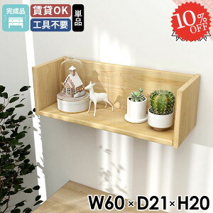 EH[bN s gCI EH[VFt  ؐ gC Ǌ|I ݂˒I  ʏ i ǂɂI OK VR {I ΍p{[h ݌˒I fBXvCbN 