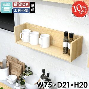 Ǌ|I EH[bN VR EH[VFt  ؐ gC ΍p{[h ݂˒I gCI ʏ [I fBXvCbN ǂɂI {I  ݌˒I ANX^[ q