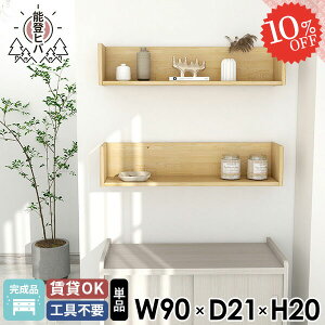 ݌˒I EH[bN Ǌ|I ΍p{[h  ؐ gC EH[VFt ݂˒I ʏ [I fBXvCbN Ǖt @ {I ǂɂI gCI ڗȂ 