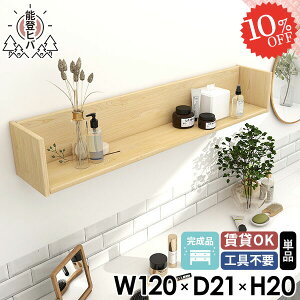 ݌˒I EH[VFt EH[bN Ǌ|I  ؐ ΍p{[h ݂˒I ǂɂI D ʏ  gCI {I Ǌ| VR @  ^I [I 