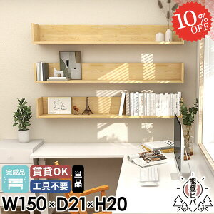 EH[VFt Ǌ|I EH[bN bN  ؐ gC ΍p{[h ݂˒I {I ʏ [I  VR qo ݌˒I gCI Ǖt R̎ 150 D ǂɂI 