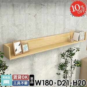 Ǌ|I EH[bN EH[VFt ΍p{[h  ؐ bN  gCI VR ʏ  ݌˒I _I {I [I D 180 ǂɂI fBXvCbN 