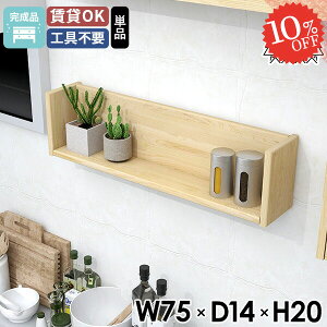 ǂɂI EH[bN VR gCI  Ǌ|I gC ΍p{[h   ʏ {I EH[{bNX EH[VFt [I D Ǌ| ݌˒I Ǖt Rp