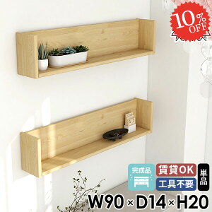 EH[VFt  ΍p{[h gCI  ؐ gC Ǌ|I ݂˒I bN ʏ ^I ǂɂI Eߏ [I {I ݌˒I s R̎ ڗȂ VR E