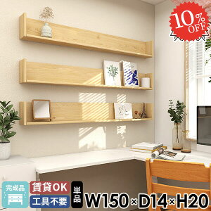 EH[VFt ݎt Ǌ|I ΍p{[h  ؐ EH[bN s qo tI ʏ  s [I {I gCI  fBXvCbN ݌˒I b