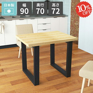 _CjOe[u He[u 2l| VR  90 k ؐ  Ƒ fXN JtFe[u H rOe[u 2lp l|e[u p\RfXN \t@[