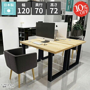 fXN s70cm VvfXN _CjOe[u 120cm JtFe[u  PCfXN Ƒ [NfXN _ He[u  Q[~OfXN { rOfXN 