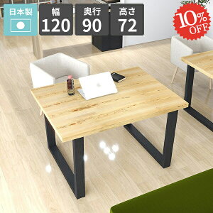 p\RfXN s90cm  _CjOe[u 120cm JtFe[u He[u VvfXN ItBXfXN Ƒ fXN PCfXN  Q[~OfXN [NfXN 