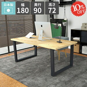 e[u _CjOe[u Ƒ p\RfXN 傫 rOfXN ItBXfXN ؐ Q[~OfXN s90cm PCfXN JtFe[u  180cm VvfXN H