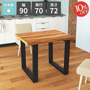 _CjOe[u He[u \t@[ɍe[u  90 2l| VR H JtFe[u k l|e[u Ƒ rOe[u 2lp  p\RfX