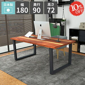 e[u _CjOe[u 傫 Ƒ p\RfXN rOfXN PCfXN ItBXfXN [NfXN JtFe[u s90cm 180cm  VvfXN Q[~OfX