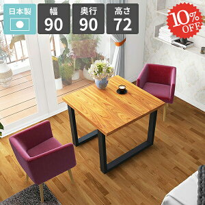 _CjOe[u rOe[u He[u 2l| VR  90 k JtFe[u  2lp  ؖ l|e[u H Ƒ p\RfXN \t@[