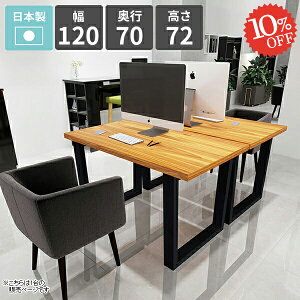 fXN _CjOe[u 120cm JtFe[u Q[~OfXN VvfXN  He[u Ƒ { PCfXN s70cm  ڃe[u rOfXN [Nf