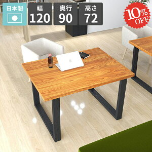 p\RfXN s90cm _CjOe[u 120cm JtFe[u ItBXfXN PCfXN  [NfXN Q[~OfXN VvfXN Ƒ He[u rOfXN 