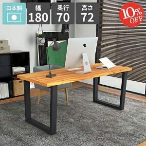 _CjOe[u ItBXfXN  p\RfXN 傫 rOfXN Q[~OfXN 180cm [NfXN s70cm VvfXN PCfXN JtFe[u  Ƒ