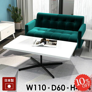 Z^[e[u JtFe[u [e[u  {r Ⴂ ʎdグ zCg 2lp 傫  ce[u Vv ڃe[u  \t@e[u \t@[e[u