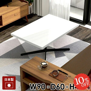 Z^[e[u JtFe[u [e[u   {r Ⴂ ʎdグ zCg  傫 \t@e[u ` Vv \t@[e[u JtF lp  90cm 90